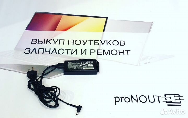 Блок питания Sony 6.5Х4.4 (19.5V 4.7A)