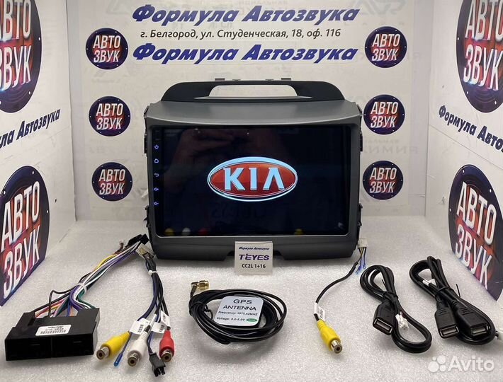 Штатная магнитола Kia Sportage 3 2010-2016 1-16