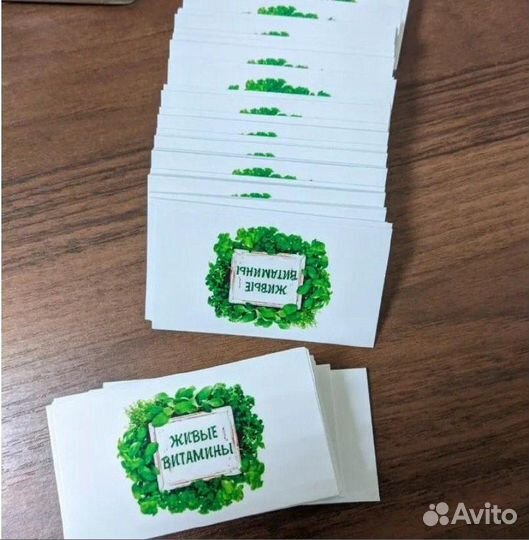 Визитки, листовки. Дизайн+доставка