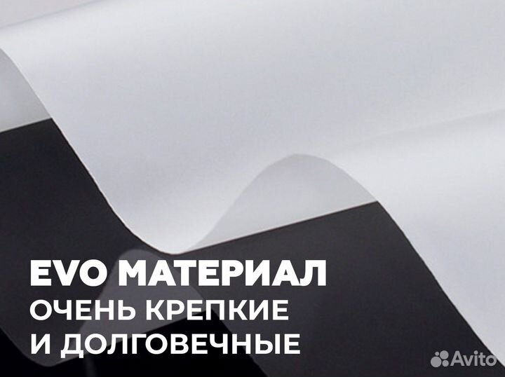 Пакет зип лок для упаковки