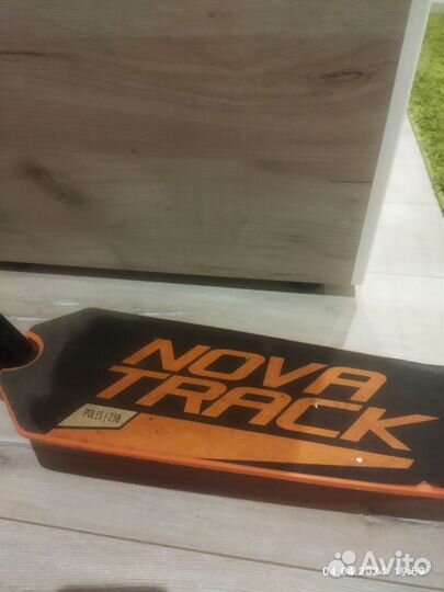 Самокат взрослый до 120 кг