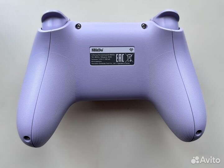 Геймпад 8BitDo Ultimate C 2.4G фиолетовый