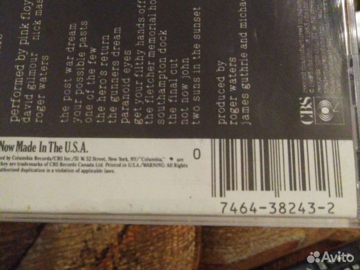 Cd диски Pink Floyd