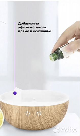 Увлажнитель воздуха kitfort