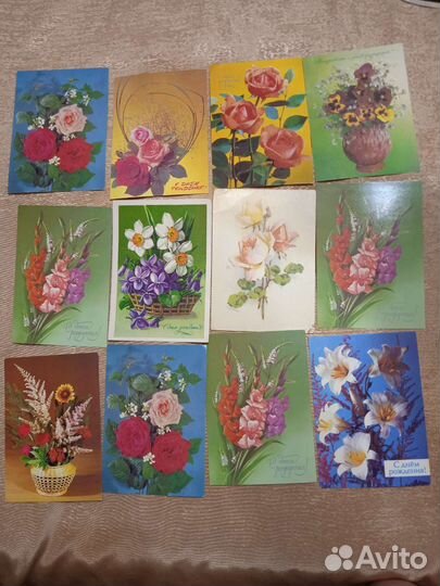 Открытки СССР с днём рождения