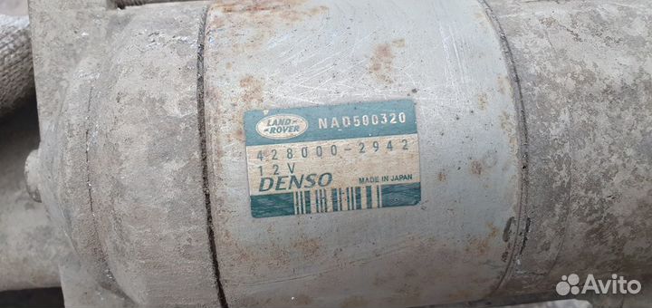 Стартер Land Rover Range Rover Vogue 3