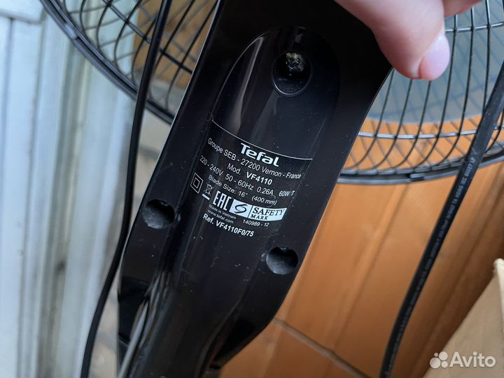 Вентилятор напольный tefal