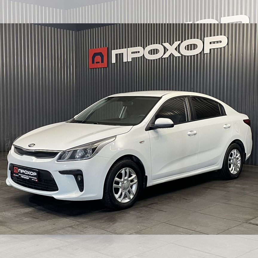 Купить Kia Rio 🚘 от 420 000 ₽ в Пермском крае: 345