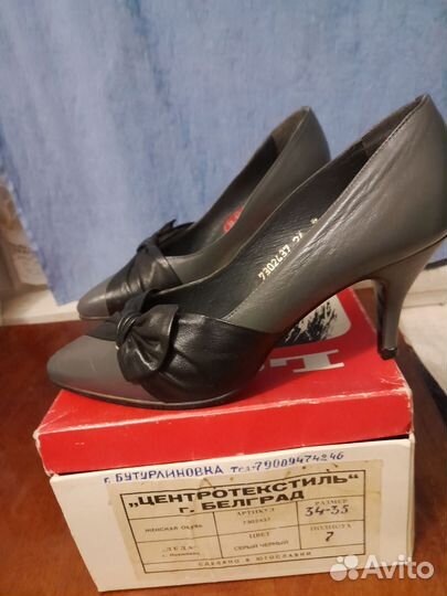 Туфли женские