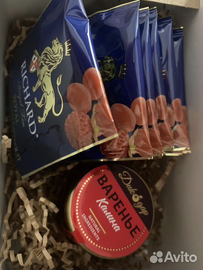 Подарочный набор