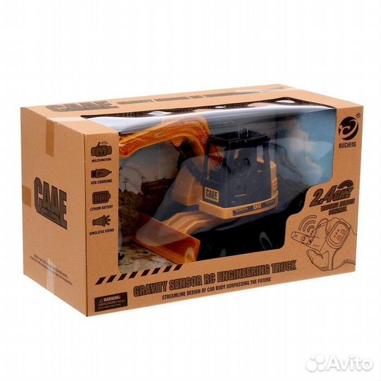 Р/у экскаватор с пультом - браслетом на аккум