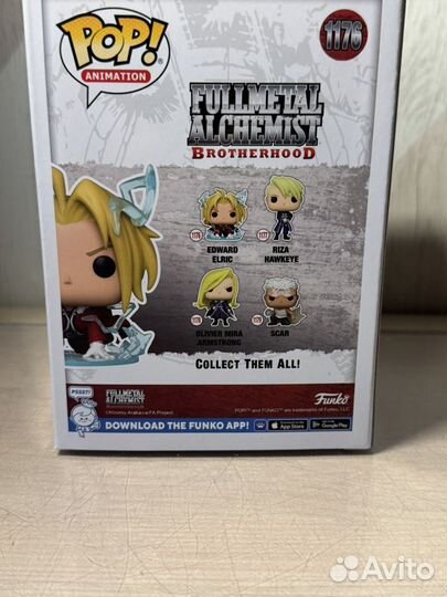 Funko Fullmetal Alchemist POP Edward Elriс