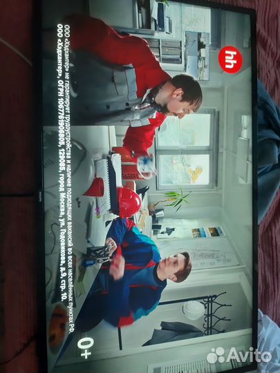 Телевизор SMART tv