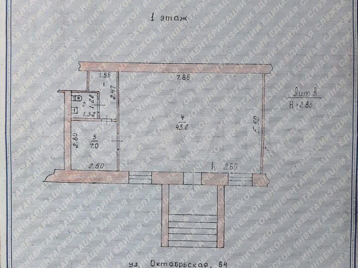 Торговая площадь, 55 м²