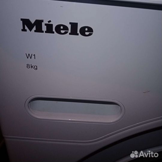 Ремонт стиральных и посудомоечных машин