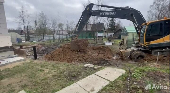 Приму грунт