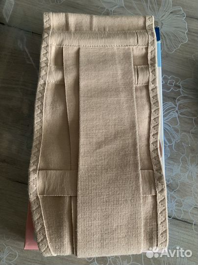 Бандаж для беременных