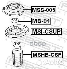 Проставка пружины MSI-csup MSI-csup Febest