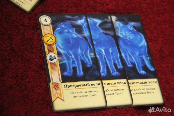 Дополнение к игре Гвинт: Исход Орды (Орда)