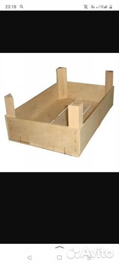 Ящик деревянный