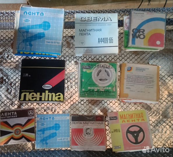 Магнитная лента катушки СССР