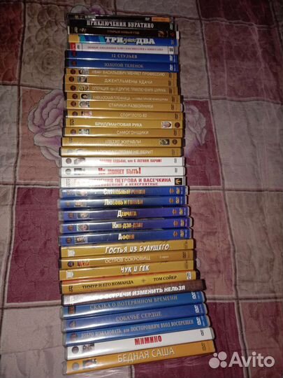 Двд диски советские комедии