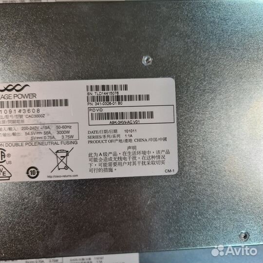 Блок питания Cisco ASR 9000 A9K-3KW-AC