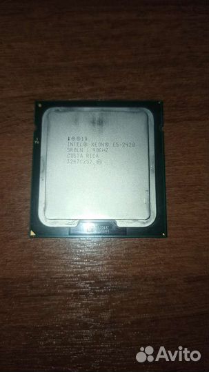 Xeon E5 2420