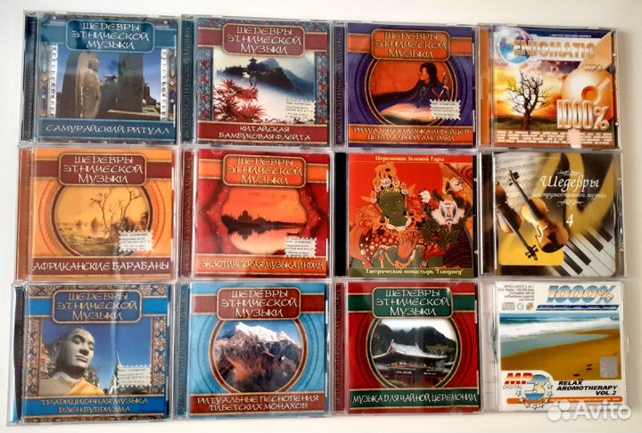 Аудио и mp3 диски 5 шт. - этника, русский рок и др