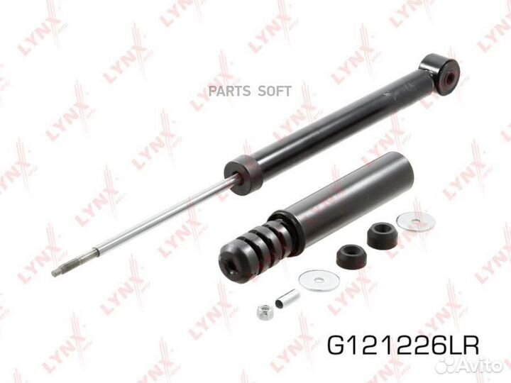 Lynxauto G121226LR Амортизатор зад прав/лев