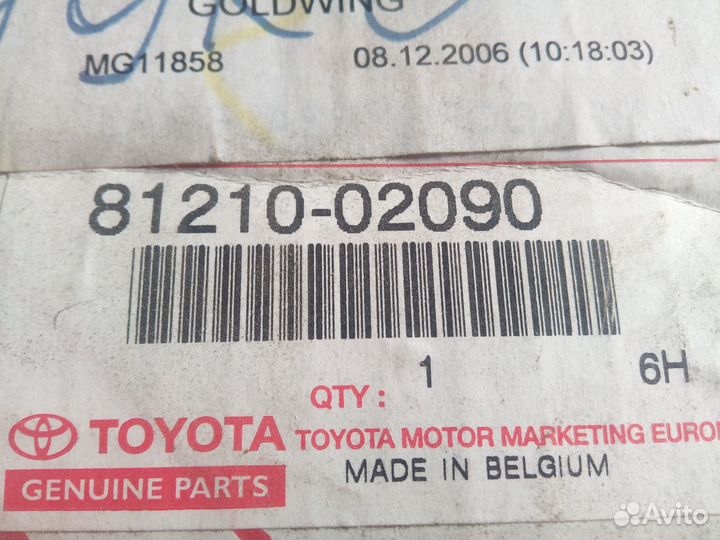 Противотуманка Тойота