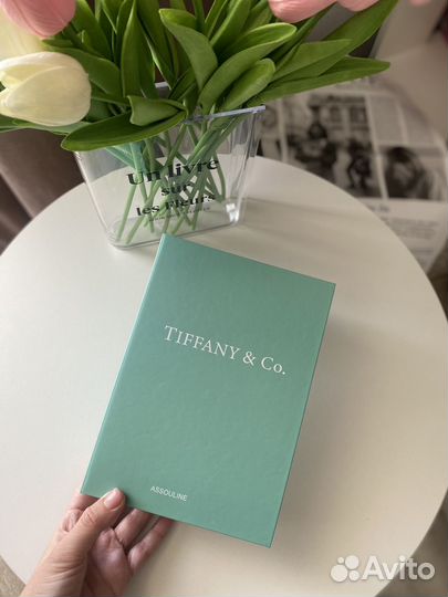 Муляж книги Tiffany и Loewe