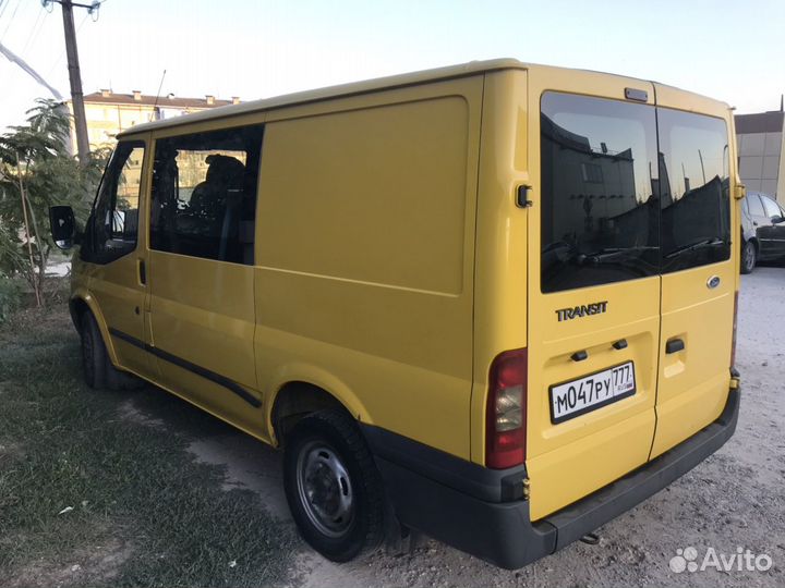 Грузоперевозки