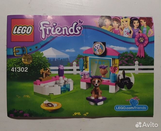 Конструктор lego Friends