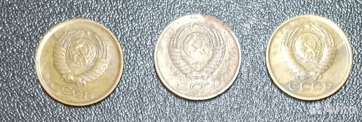 1 копейка 1961 года