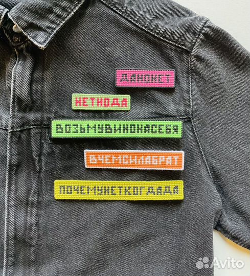 Нашивка. Патч. Шеврон. Ручная работа. На заказ