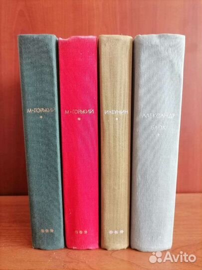 Горький. Блок. Всемирка