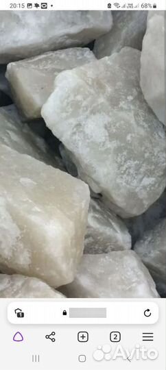 Соль лизунец для животных