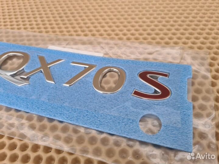 Шильд QX70S задний Infiniti Fx Qx70 S51