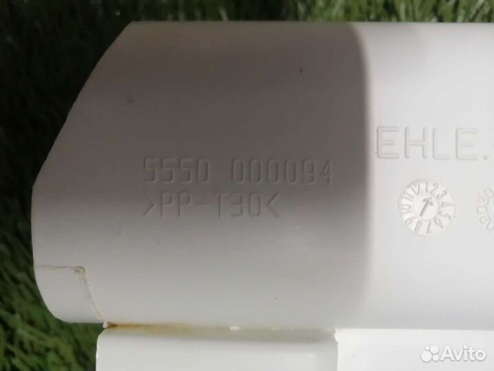 Лоток bosch maxx 4