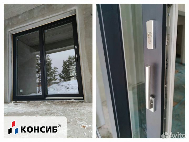 Алюминиевые двери с завода