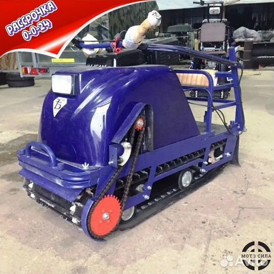 Мотобуксировщик Бурлак-М FK 15 л.с. разборный