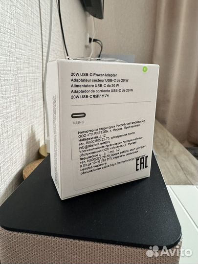 Зарядное устройство Apple USB-C 20W оригинал