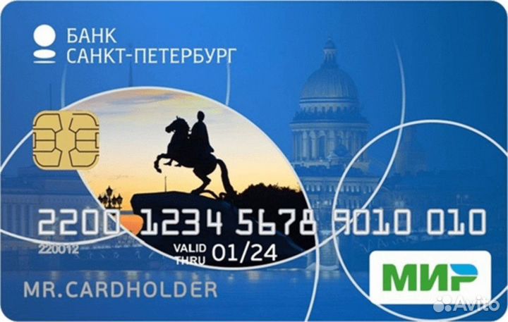 Карта Детская