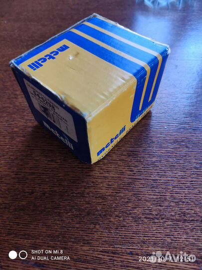 Задний тормозной цилиндр