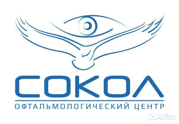 Оптик-консультант