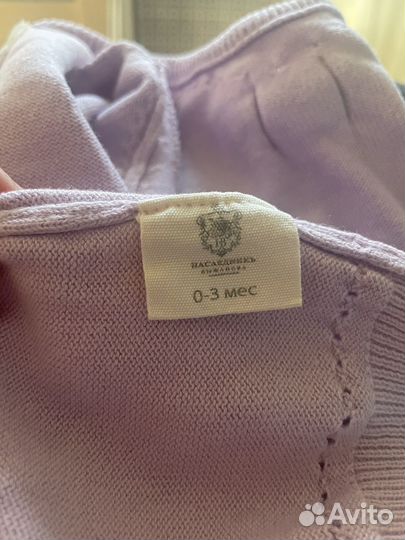 Детский комбинезон