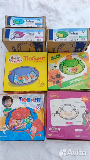 Тюбинги новые опт