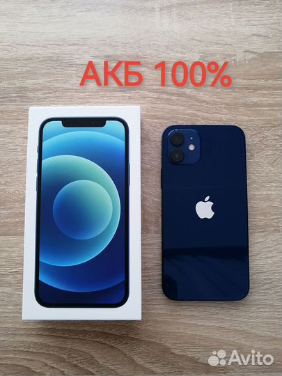 iPhone 12, 64 ГБ