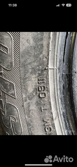 Bridgestone Desert Dueler 235/55 R17